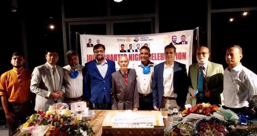 Joint Charter Celebration of RC Dhaka Tilottoma